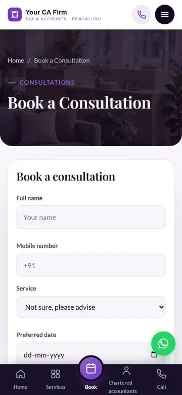 Consultation request