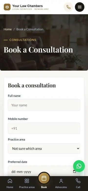 Consultation request